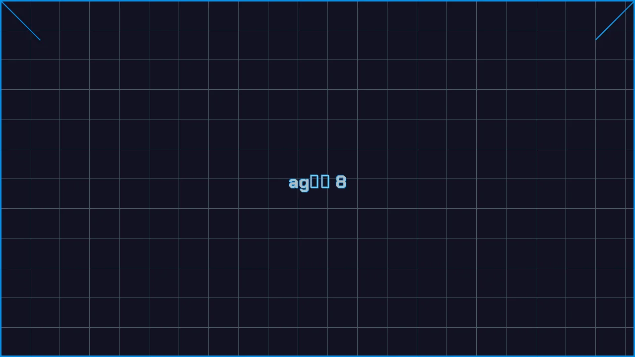 ag真人赛博专区游戏界面截图8 - 开元棋牌