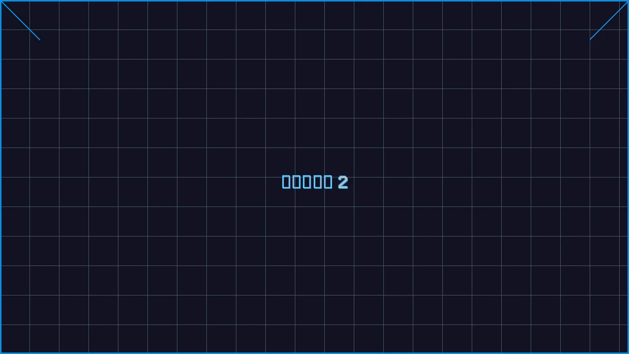 水果老虎机深海激光游戏界面截图2 - 开元棋牌
