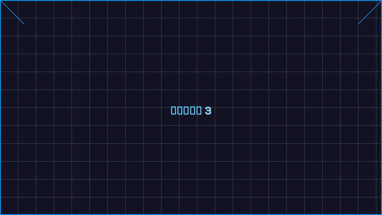 水果老虎机深海激光游戏界面截图3 - 开元棋牌