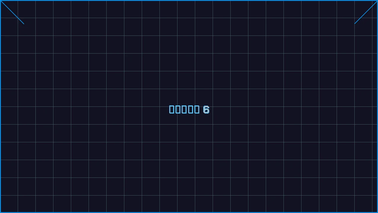 水果老虎机深海激光游戏界面截图6 - 开元棋牌