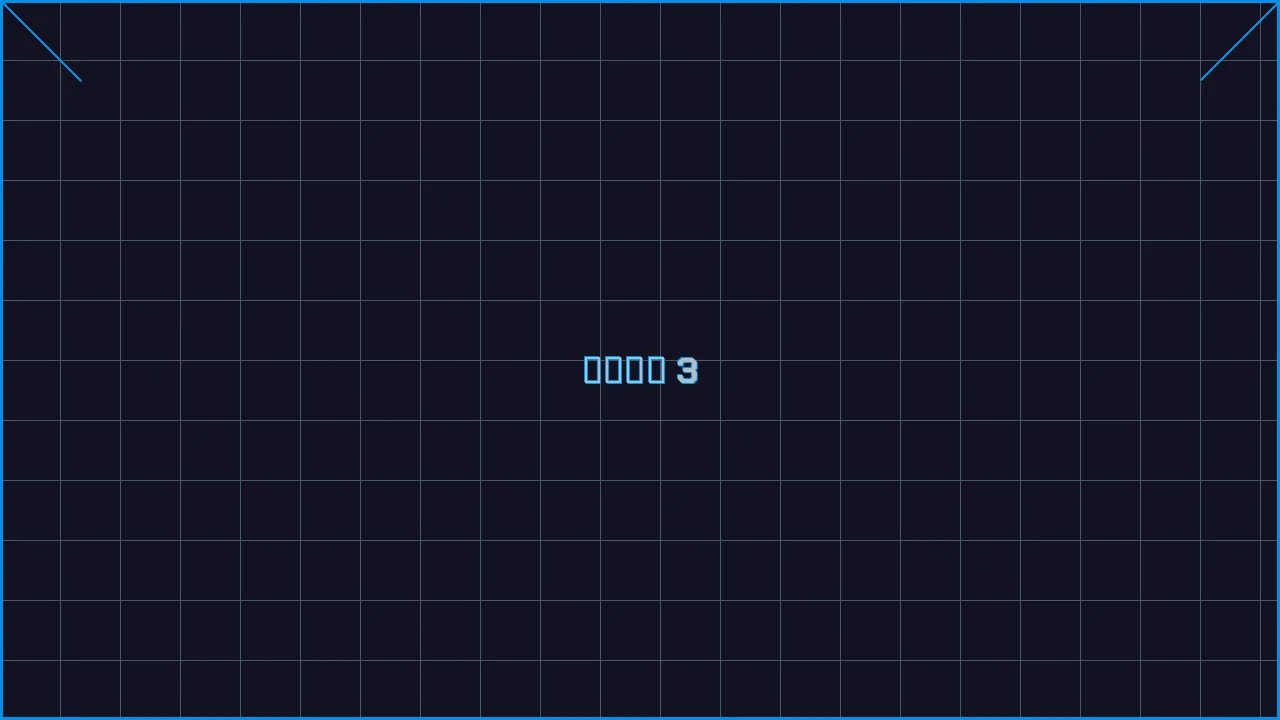德州扑克app赛博对战游戏界面截图3 - 开元棋牌