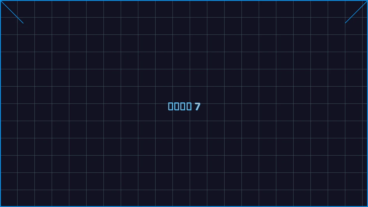 德州扑克app赛博对战游戏界面截图7 - 开元棋牌