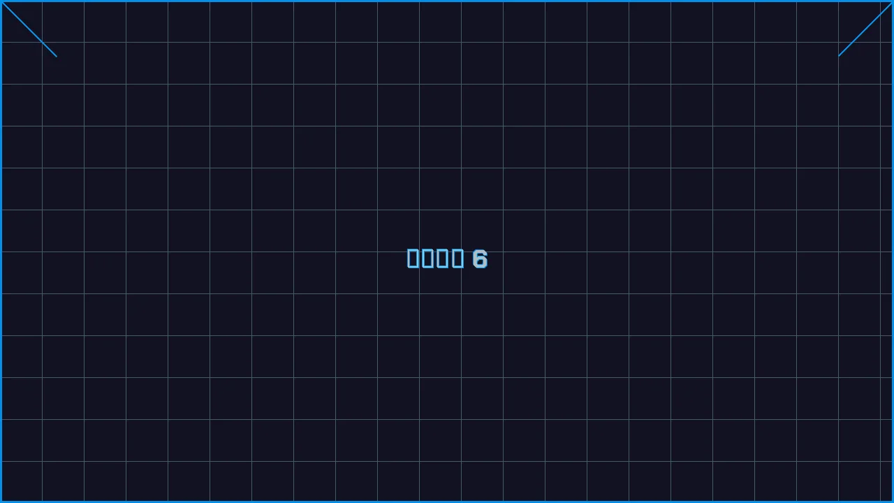 棋牌导航赛博索引游戏界面截图6 - 开元棋牌